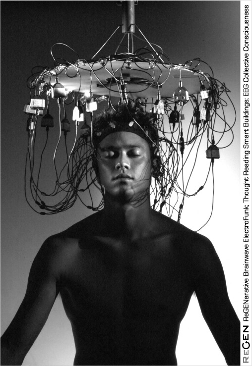 File:Regen-flyer-eeg-concert.jpg